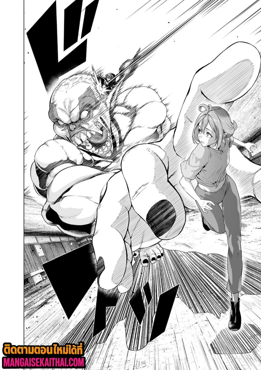 Manga-lc-com อ่านมังงะ อ่านการ์ตูน ออนไลน์ ฟรี Isekai H Eiyuuden ~Bishoujo Senshi-tachi wa Saikyou Gunshi n ตอนที่ 1 2 3 4 5 6 7 8 9 10 11 12 13 14 ฟรี ไม่มีโฆษณา Manga-lc - อ่าน มังงะ อ่าน การ์ตูน ออนไลน์ อ่านมังงะ ฟรี