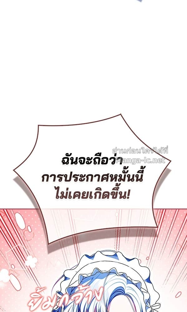Doujin-Lc- อ่าน โดจิน มังฮวา เกาหลี ญี่ปุ่น จีน แปลไทย นางเอกนอกบท ตอนที่ 1 2 3 4 5 6 7 8 9 10 11 12 13 14 ฟรี ไม่มีโฆษณา อ่าน โดจิน Manhwa เกาหลี ญี่ปุ่น จีน เรามีครบ คัดมาให้เน้นๆ โดจิน 18+ รับประกันความฟินโดย Doujin Lc