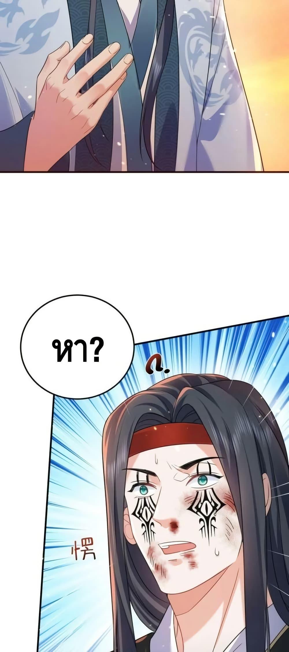 Manga-lc-com อ่านมังงะ อ่านการ์ตูน ออนไลน์ ฟรี AmIInvincible ตอนที่ 1 2 3 4 5 6 7 8 9 10 11 12 13 14 ฟรี ไม่มีโฆษณา Manga-lc - อ่าน มังงะ อ่าน การ์ตูน ออนไลน์ อ่านมังงะ ฟรี