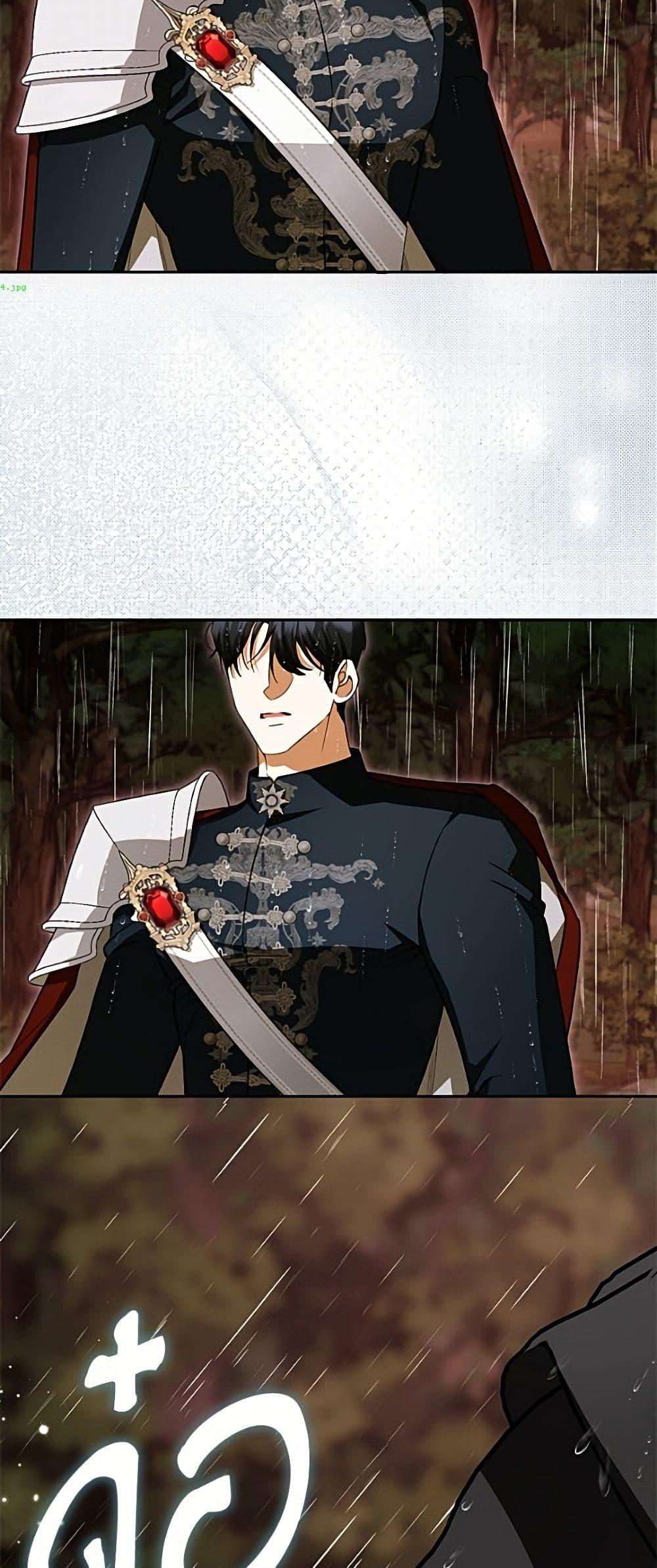 Manga-lc-com อ่านมังงะ อ่านการ์ตูน ออนไลน์ ฟรี I Think I’ve Been Possessed Somewhere ตอนที่ 1 2 3 4 5 6 7 8 9 10 11 12 13 14 ฟรี ไม่มีโฆษณา Manga-lc - อ่าน มังงะ อ่าน การ์ตูน ออนไลน์ อ่านมังงะ ฟรี