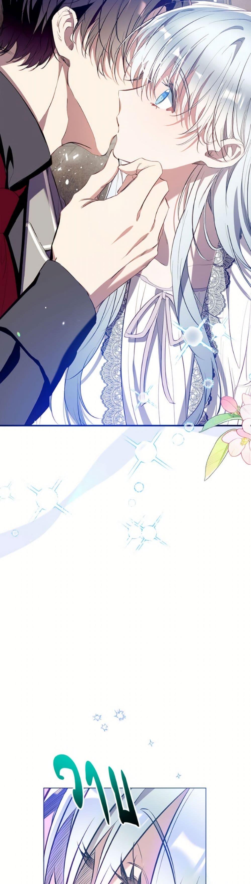 Manga-lc-com อ่านมังงะ อ่านการ์ตูน ออนไลน์ ฟรี Can We Become a Family ตอนที่ 1 2 3 4 5 6 7 8 9 10 11 12 13 14 ฟรี ไม่มีโฆษณา Manga-lc - อ่าน มังงะ อ่าน การ์ตูน ออนไลน์ อ่านมังงะ ฟรี