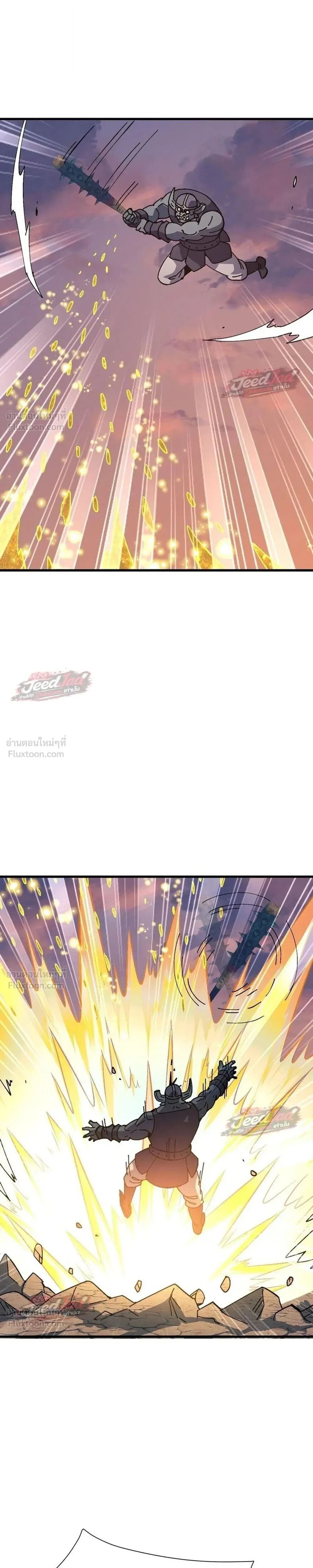 Manga-lc-com อ่านมังงะ อ่านการ์ตูน ออนไลน์ ฟรี Devious Son of Heaven อาจารย์ ศิษย์บ้าขอกบฎนะขอรับ ตอนที่ 1 2 3 4 5 6 7 8 9 10 11 12 13 14 ฟรี ไม่มีโฆษณา Manga-lc - อ่าน มังงะ อ่าน การ์ตูน ออนไลน์ อ่านมังงะ ฟรี