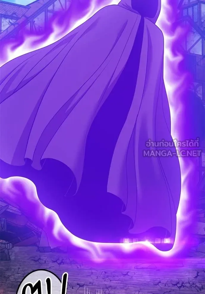 +99 ท่อนไม้ ตอนที่ 178 รูปที่ 47