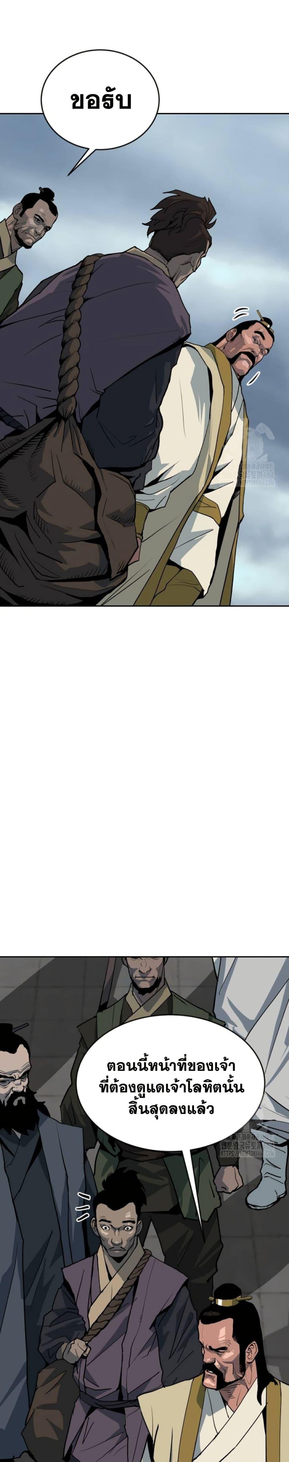 Manga-lc-com อ่านมังงะ อ่านการ์ตูน ออนไลน์ ฟรี The Tales of Heaven and Earth ตอนที่ 1 2 3 4 5 6 7 8 9 10 11 12 13 14 ฟรี ไม่มีโฆษณา Manga-lc - อ่าน มังงะ อ่าน การ์ตูน ออนไลน์ อ่านมังงะ ฟรี