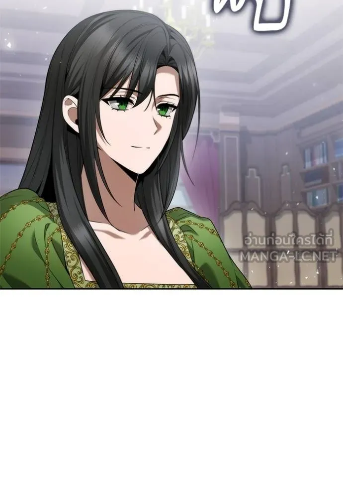 ชาตินี้น้องขอ ตอนที่ 146 รูปที่ 68