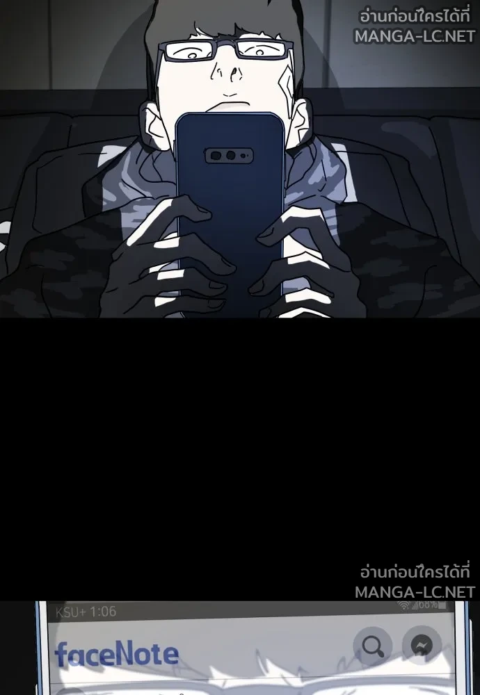 Manga-lc-com อ่านมังงะ อ่านการ์ตูน ออนไลน์ ฟรี วันดีคืนดี โซลก็ ตอนที่ 1 2 3 4 5 6 7 8 9 10 11 12 13 14 ฟรี ไม่มีโฆษณา Manga-lc - อ่าน มังงะ อ่าน การ์ตูน ออนไลน์ อ่านมังงะ ฟรี