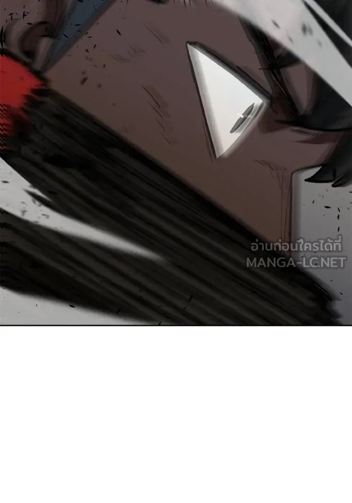 ราชาแห่งอ็อกทากอน ตอนที่ 159 รูปที่ 41