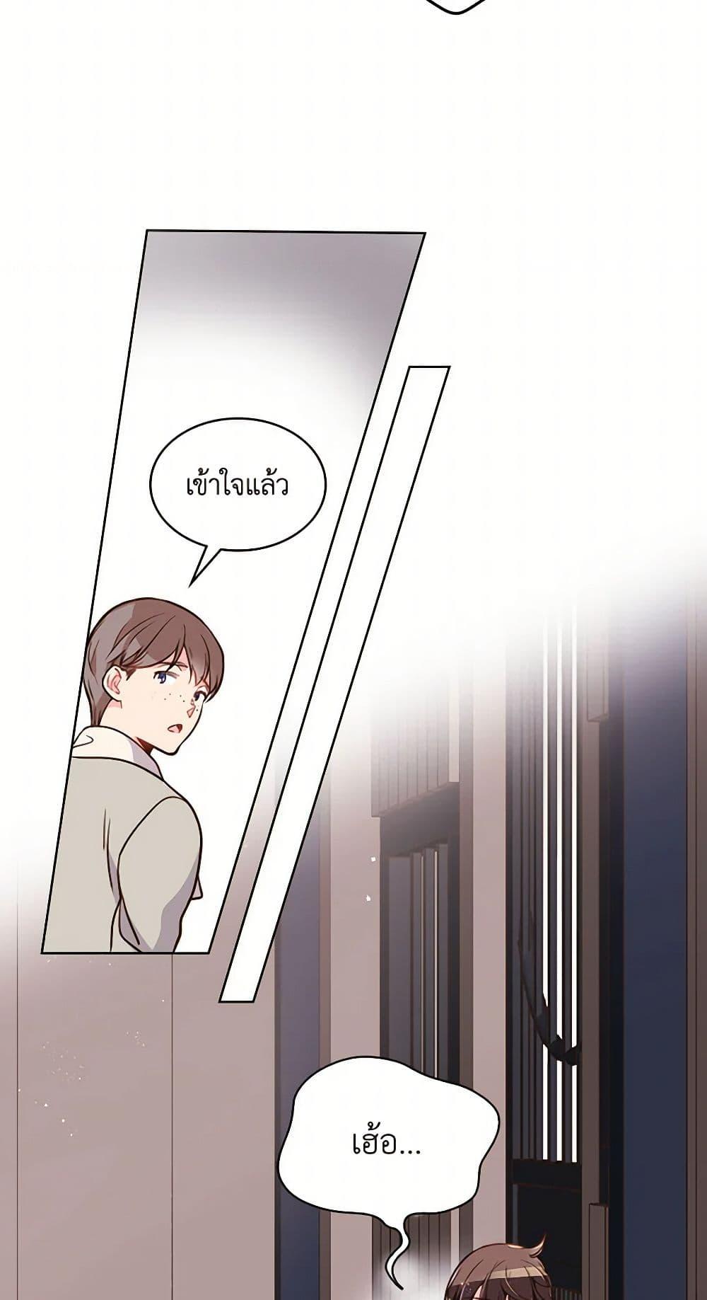 Manga-lc-com อ่านมังงะ อ่านการ์ตูน ออนไลน์ ฟรี Beatrice ตอนที่ 1 2 3 4 5 6 7 8 9 10 11 12 13 14 ฟรี ไม่มีโฆษณา Manga-lc - อ่าน มังงะ อ่าน การ์ตูน ออนไลน์ อ่านมังงะ ฟรี