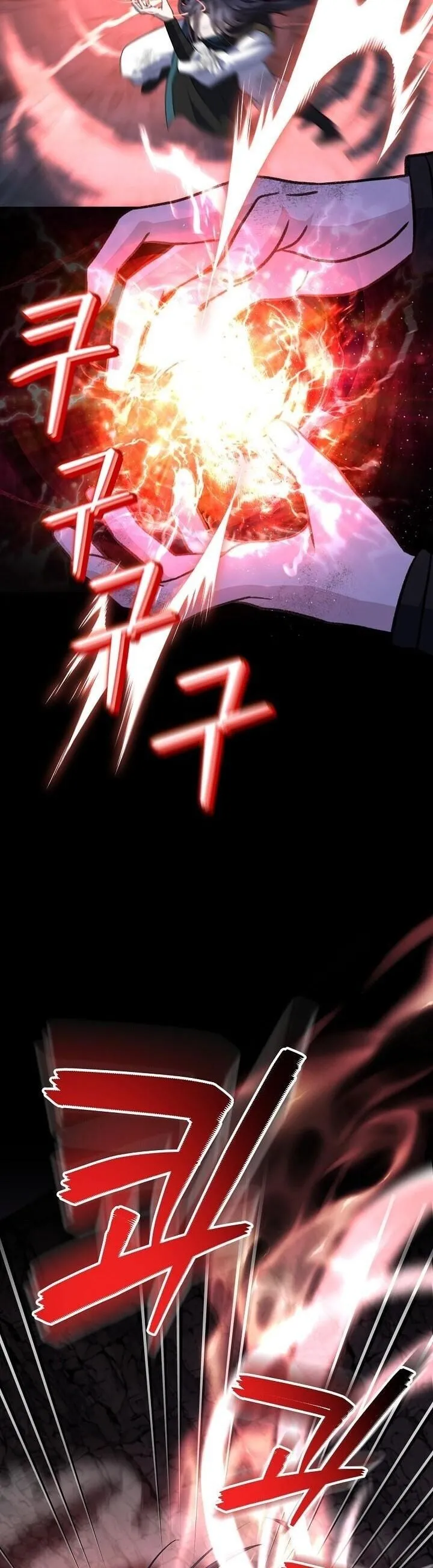 The Return of Namgung_s Granddaughter ตอนที่ ตอนที่ 34 รูปที่ 27