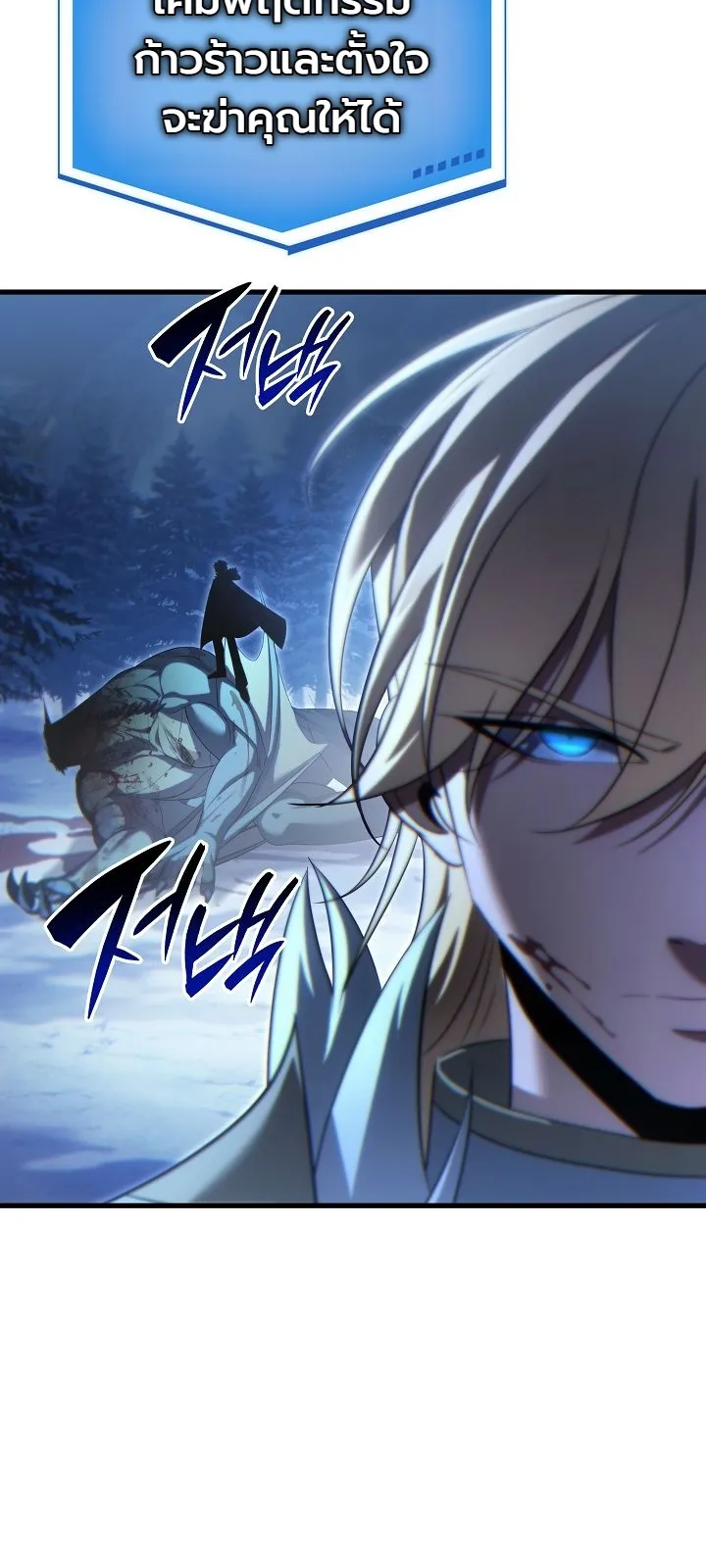 Manga-lc-com อ่านมังงะ อ่านการ์ตูน ออนไลน์ ฟรี The Lord Who Levels up by Devouring ท่านลอร์ดผู้อัปเลเวลจากก ตอนที่ 1 2 3 4 5 6 7 8 9 10 11 12 13 14 ฟรี ไม่มีโฆษณา Manga-lc - อ่าน มังงะ อ่าน การ์ตูน ออนไลน์ อ่านมังงะ ฟรี