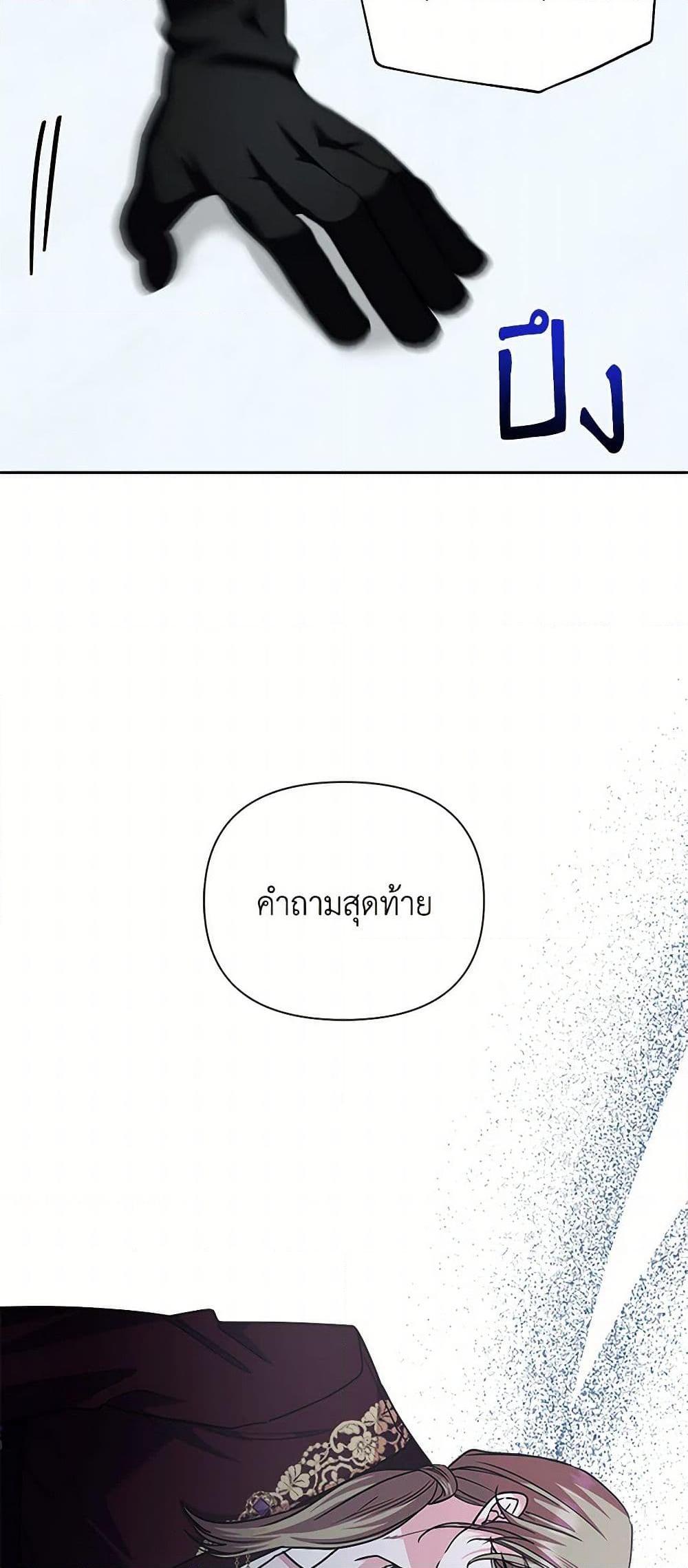 Manga-lc-com อ่านมังงะ อ่านการ์ตูน ออนไลน์ ฟรี Marigold ตอนที่ 1 2 3 4 5 6 7 8 9 10 11 12 13 14 ฟรี ไม่มีโฆษณา Manga-lc - อ่าน มังงะ อ่าน การ์ตูน ออนไลน์ อ่านมังงะ ฟรี