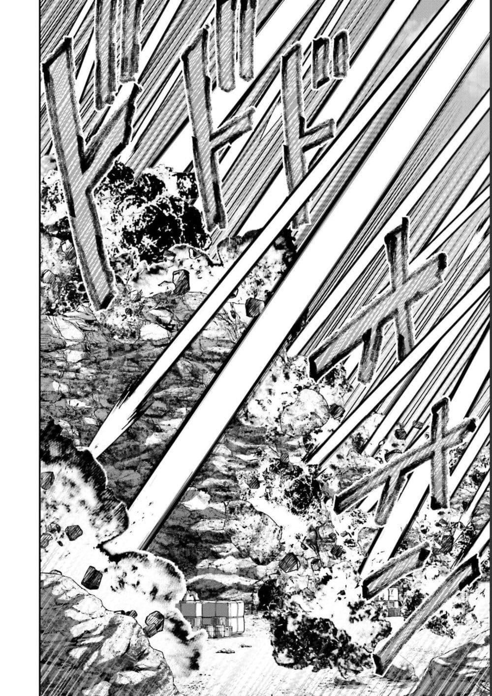 Manga-lc-com อ่านมังงะ อ่านการ์ตูน ออนไลน์ ฟรี Buta no Fukushuu ตอนที่ 1 2 3 4 5 6 7 8 9 10 11 12 13 14 ฟรี ไม่มีโฆษณา Manga-lc - อ่าน มังงะ อ่าน การ์ตูน ออนไลน์ อ่านมังงะ ฟรี