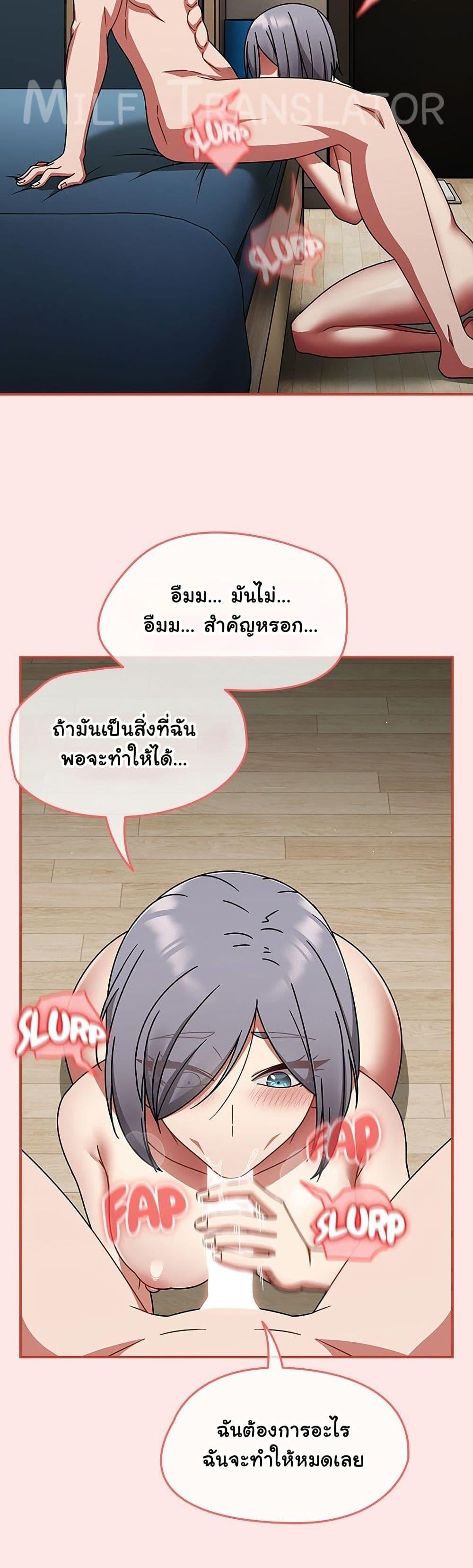 Doujin-Lc- อ่าน โดจิน มังฮวา เกาหลี ญี่ปุ่น จีน แปลไทย Ground and Pound ตอนที่ 1 2 3 4 5 6 7 8 9 10 11 12 13 14 ฟรี ไม่มีโฆษณา อ่าน โดจิน Manhwa เกาหลี ญี่ปุ่น จีน เรามีครบ คัดมาให้เน้นๆ โดจิน 18+ รับประกันความฟินโดย  Doujin Lc