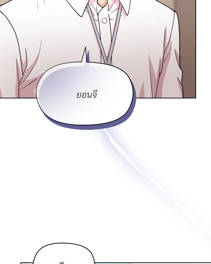 Doujin-Lc- อ่าน โดจิน มังฮวา เกาหลี ญี่ปุ่น จีน แปลไทย Playing a game with ตอนที่ 1 2 3 4 5 6 7 8 9 10 11 12 13 14 ฟรี ไม่มีโฆษณา อ่าน โดจิน Manhwa เกาหลี ญี่ปุ่น จีน เรามีครบ คัดมาให้เน้นๆ โดจิน 18+ รับประกันความฟินโดย  Doujin Lc
