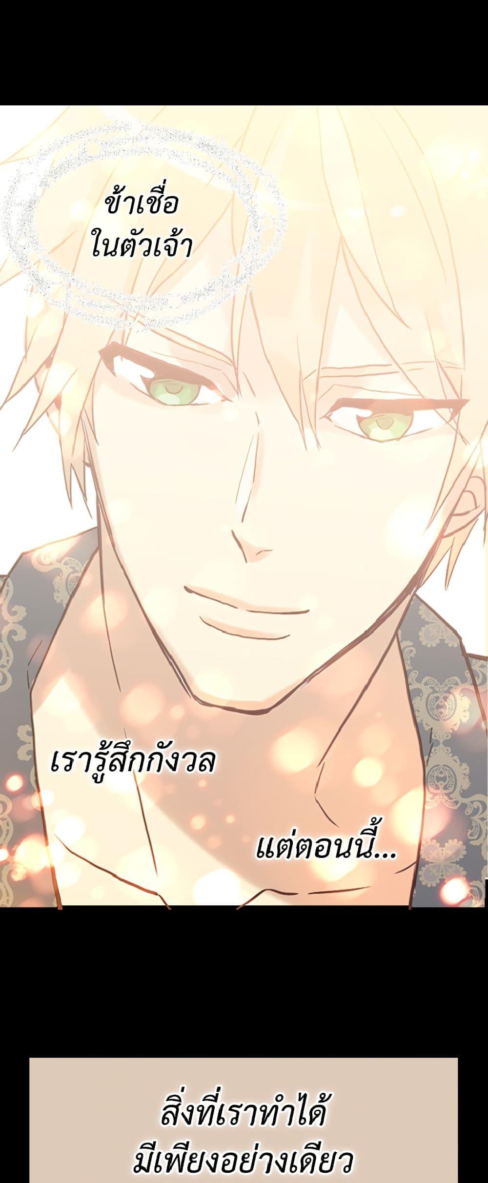 Manga-lc-com อ่านมังงะ อ่านการ์ตูน ออนไลน์ ฟรี Isekai Empress ตอนที่ 1 2 3 4 5 6 7 8 9 10 11 12 13 14 ฟรี ไม่มีโฆษณา Manga-lc - อ่าน มังงะ อ่าน การ์ตูน ออนไลน์ อ่านมังงะ ฟรี