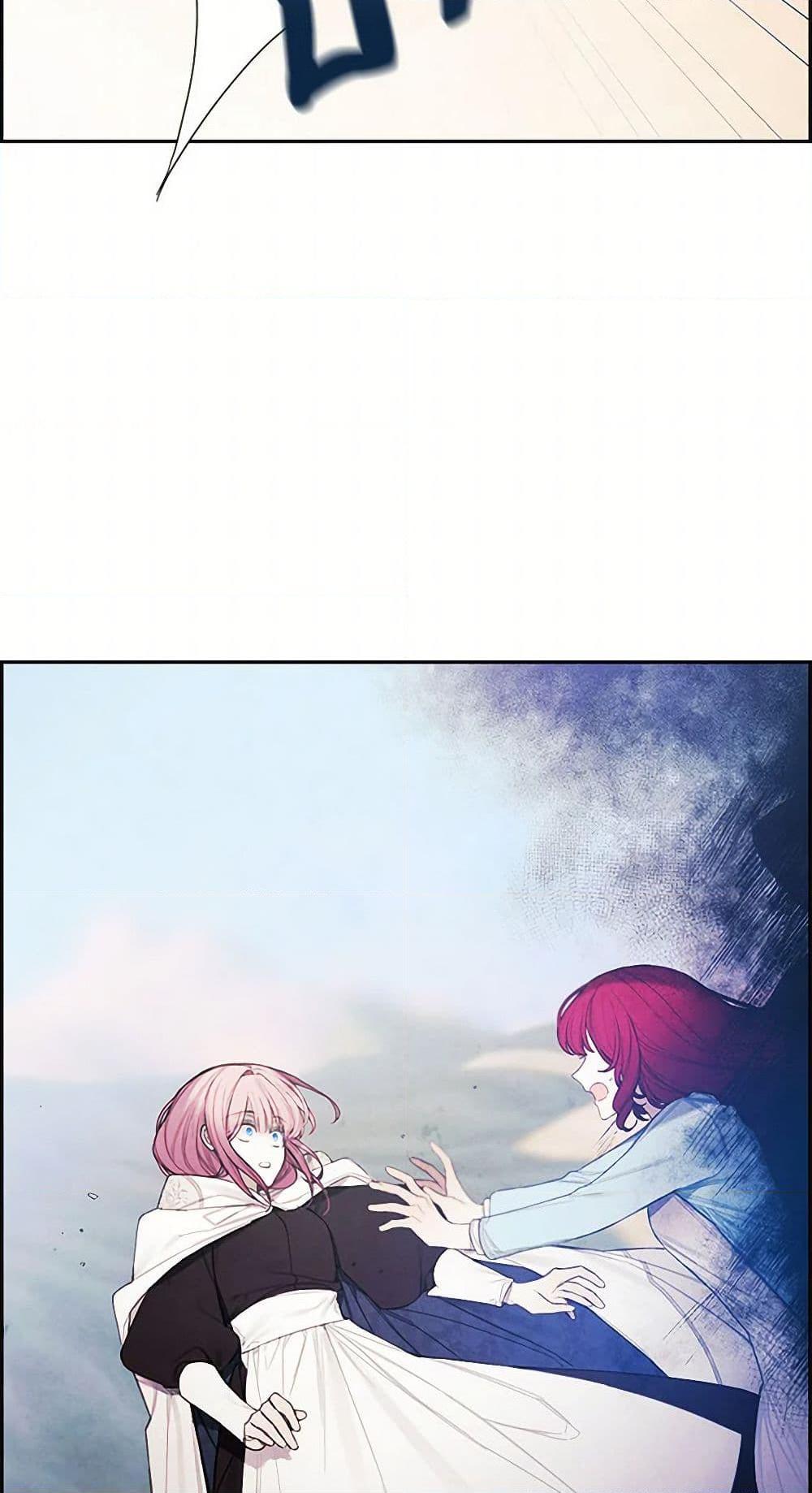 Manga-lc-com อ่านมังงะ อ่านการ์ตูน ออนไลน์ ฟรี The Princess’s Doll Shop ตอนที่ 1 2 3 4 5 6 7 8 9 10 11 12 13 14 ฟรี ไม่มีโฆษณา Manga-lc - อ่าน มังงะ อ่าน การ์ตูน ออนไลน์ อ่านมังงะ ฟรี