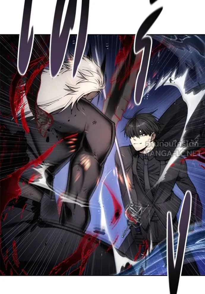 ศึกชิงบัลลังก์เทพเจ้ ตอนที่ 192 รูปที่ 92