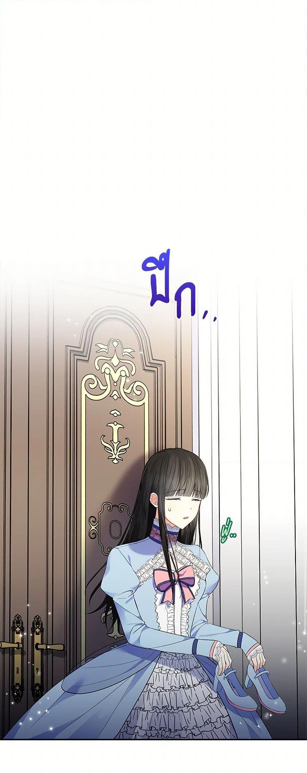 Manga-lc-com อ่านมังงะ อ่านการ์ตูน ออนไลน์ ฟรี Reforming My Regretful Husband ตอนที่ 1 2 3 4 5 6 7 8 9 10 11 12 13 14 ฟรี ไม่มีโฆษณา Manga-lc - อ่าน มังงะ อ่าน การ์ตูน ออนไลน์ อ่านมังงะ ฟรี