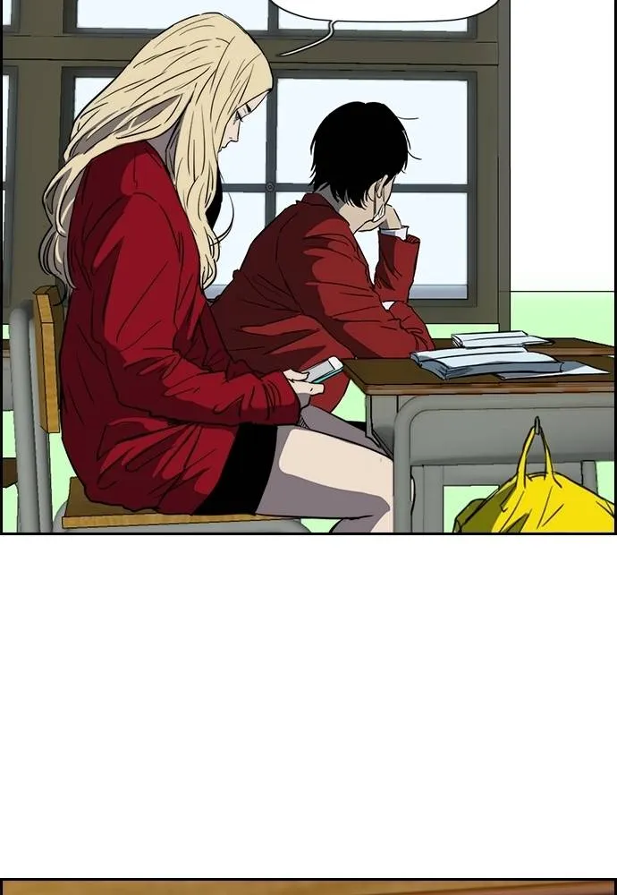 ปั่นสู้ฝัน ตอนที่ 167 รูปที่ 56