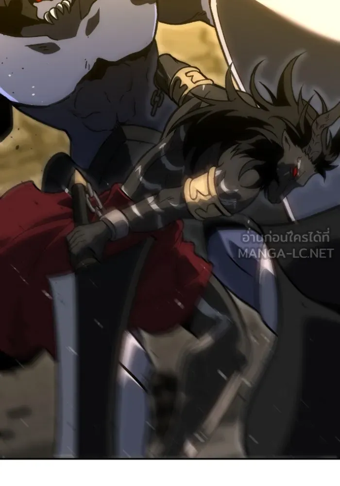 อดีตบอสหอคอย ตอนที่ 5 รูปที่ 180