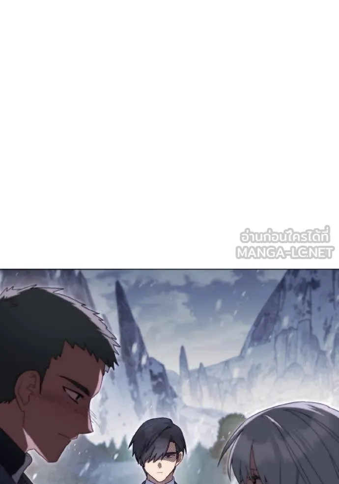 ราชินีจอมมาร ตอนที่ 45 รูปที่ 108