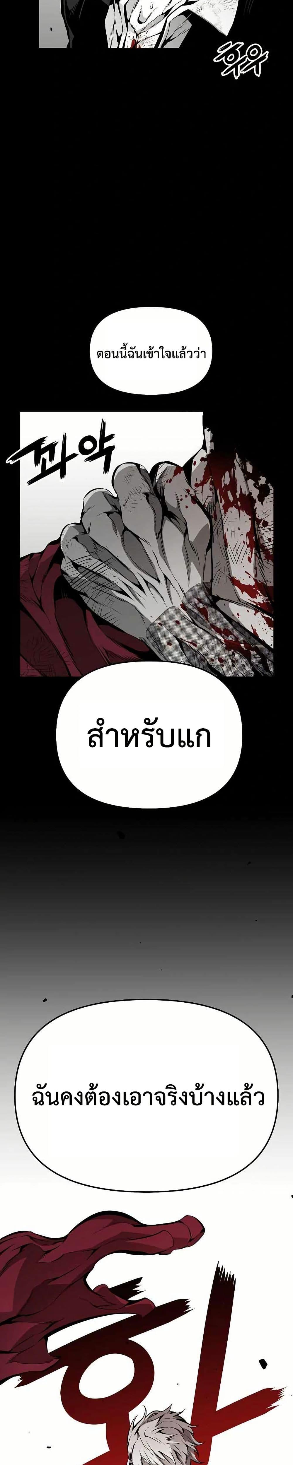 Manga-lc-com อ่านมังงะ อ่านการ์ตูน ออนไลน์ ฟรี Beast Burn ตอนที่ 1 2 3 4 5 6 7 8 9 10 11 12 13 14 ฟรี ไม่มีโฆษณา Manga-lc - อ่าน มังงะ อ่าน การ์ตูน ออนไลน์ อ่านมังงะ ฟรี