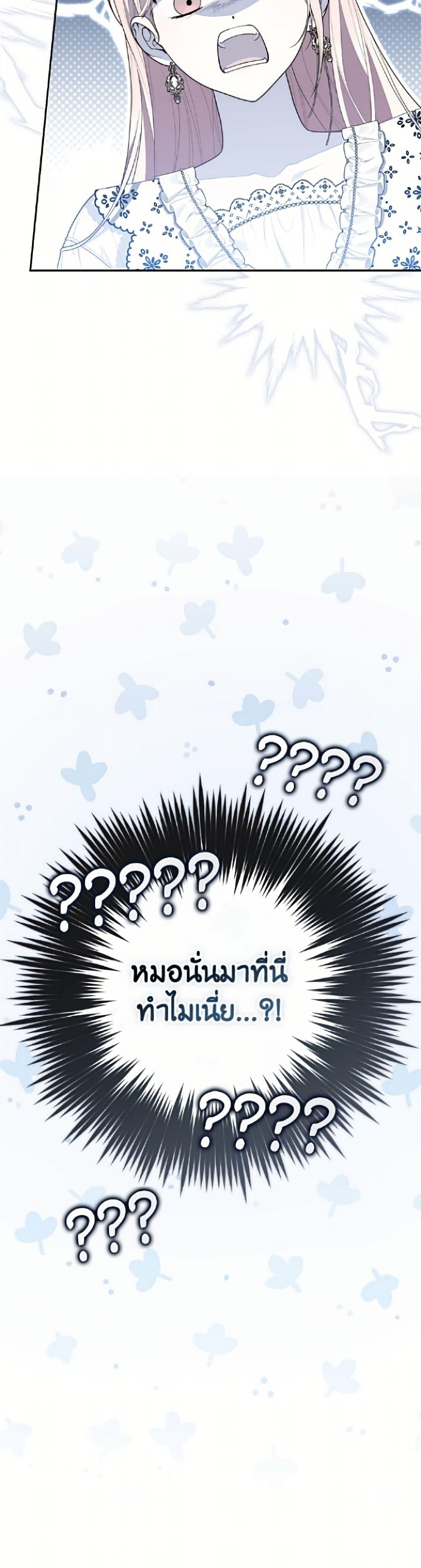 Manga-lc-com อ่านมังงะ อ่านการ์ตูน ออนไลน์ ฟรี Fortune-Telling Lady ตอนที่ 1 2 3 4 5 6 7 8 9 10 11 12 13 14 ฟรี ไม่มีโฆษณา Manga-lc - อ่าน มังงะ อ่าน การ์ตูน ออนไลน์ อ่านมังงะ ฟรี