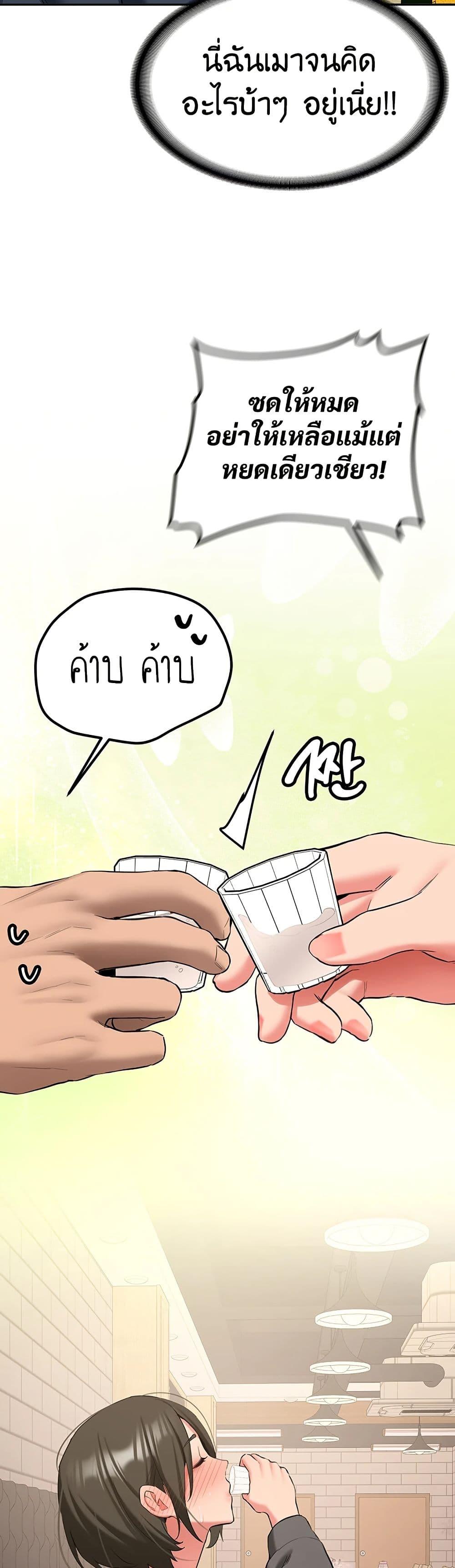Doujin-Lc- อ่าน โดจิน มังฮวา เกาหลี ญี่ปุ่น จีน แปลไทย Pickup! ตอนที่ 1 2 3 4 5 6 7 8 9 10 11 12 13 14 ฟรี ไม่มีโฆษณา อ่าน โดจิน Manhwa เกาหลี ญี่ปุ่น จีน เรามีครบ คัดมาให้เน้นๆ โดจิน 18+ รับประกันความฟินโดย  Doujin Lc