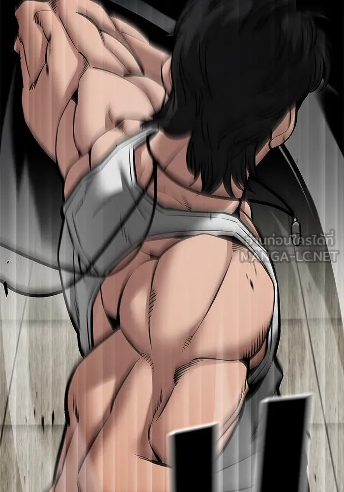 เลวฟาดเลว ตอนที่ 82 รูปที่ 207