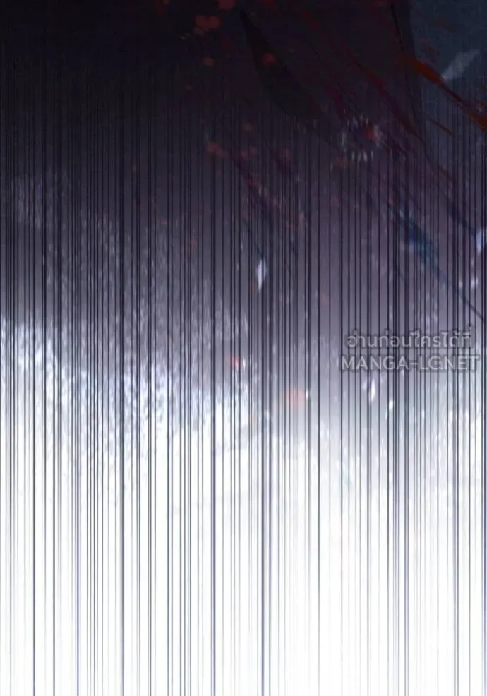 ยามหมาป่าทมิฬ ตอนที่ 39 รูปที่ 5