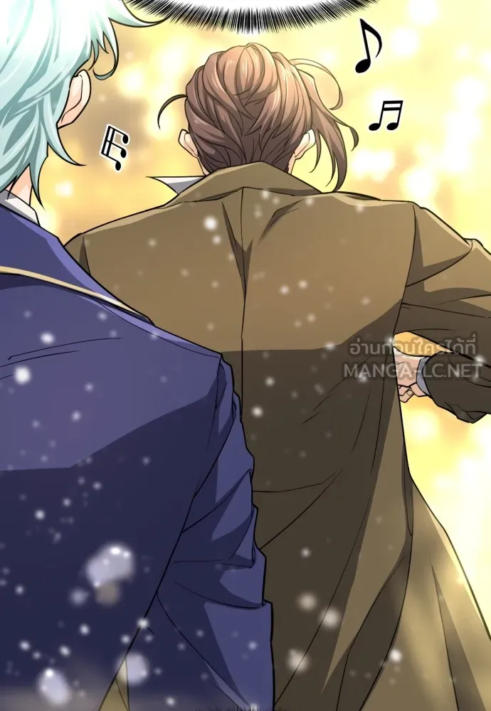 ยอดสถาปนิกผู้พิทักษ์อาณาจักร ตอนที่ 67 รูปที่ 24