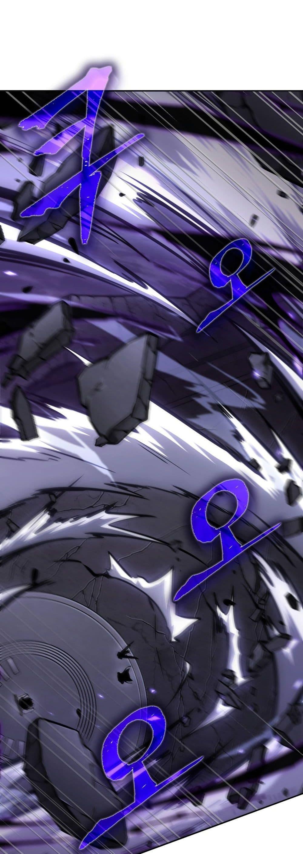 Manga-lc-com อ่านมังงะ อ่านการ์ตูน ออนไลน์ ฟรี Tomb Raider King ราชันย์จอมโจรปล้นสุสาน ตอนที่ 1 2 3 4 5 6 7 8 9 10 11 12 13 14 ฟรี ไม่มีโฆษณา Manga-lc - อ่าน มังงะ อ่าน การ์ตูน ออนไลน์ อ่านมังงะ ฟรี