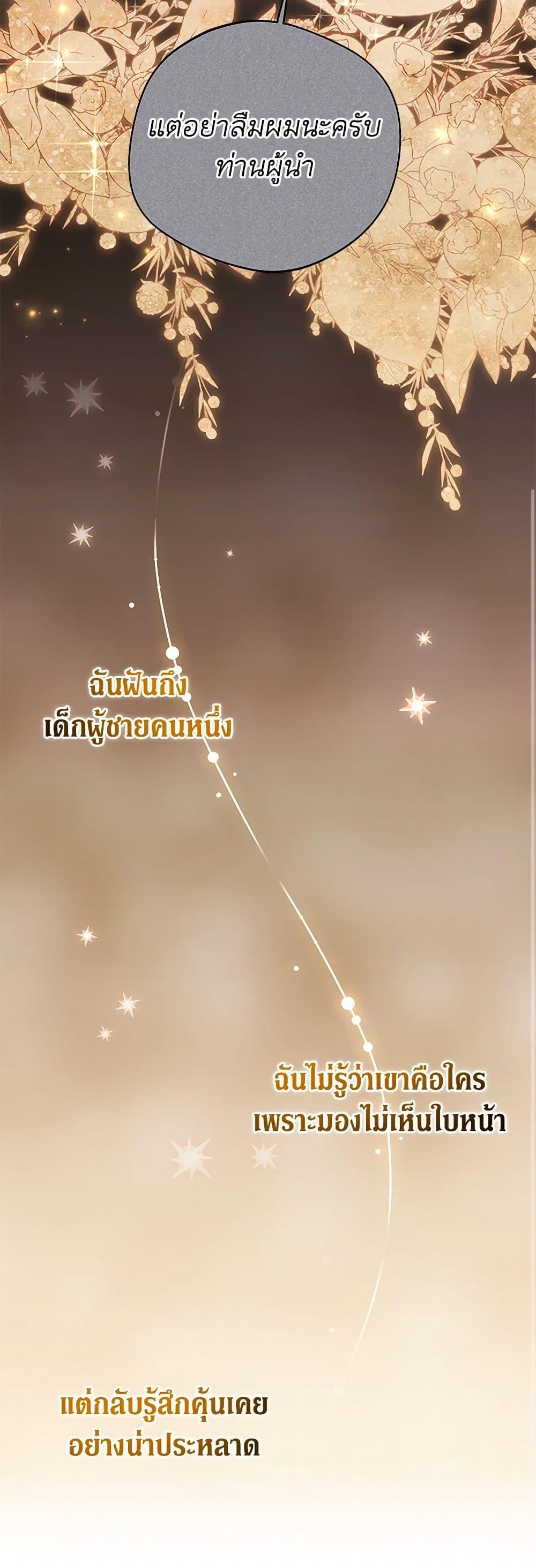 Manga-lc-com อ่านมังงะ อ่านการ์ตูน ออนไลน์ ฟรี There Is No Need to Be Obsessed ตอนที่ 1 2 3 4 5 6 7 8 9 10 11 12 13 14 ฟรี ไม่มีโฆษณา Manga-lc - อ่าน มังงะ อ่าน การ์ตูน ออนไลน์ อ่านมังงะ ฟรี
