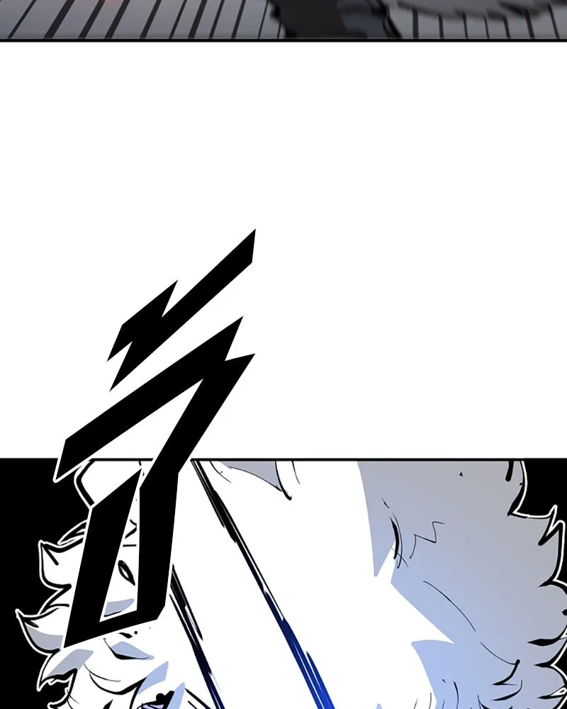 Player ตอนที่ 96 รูปที่ 14