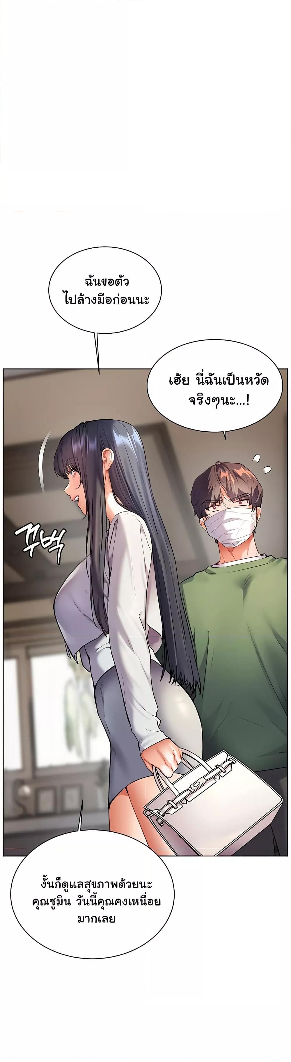 Doujin-Lc- อ่าน โดจิน มังฮวา เกาหลี ญี่ปุ่น จีน แปลไทย Teacher’s Efforts ตอนที่ 1 2 3 4 5 6 7 8 9 10 11 12 13 14 ฟรี ไม่มีโฆษณา อ่าน โดจิน Manhwa เกาหลี ญี่ปุ่น จีน เรามีครบ คัดมาให้เน้นๆ โดจิน 18+ รับประกันความฟินโดย  Doujin Lc