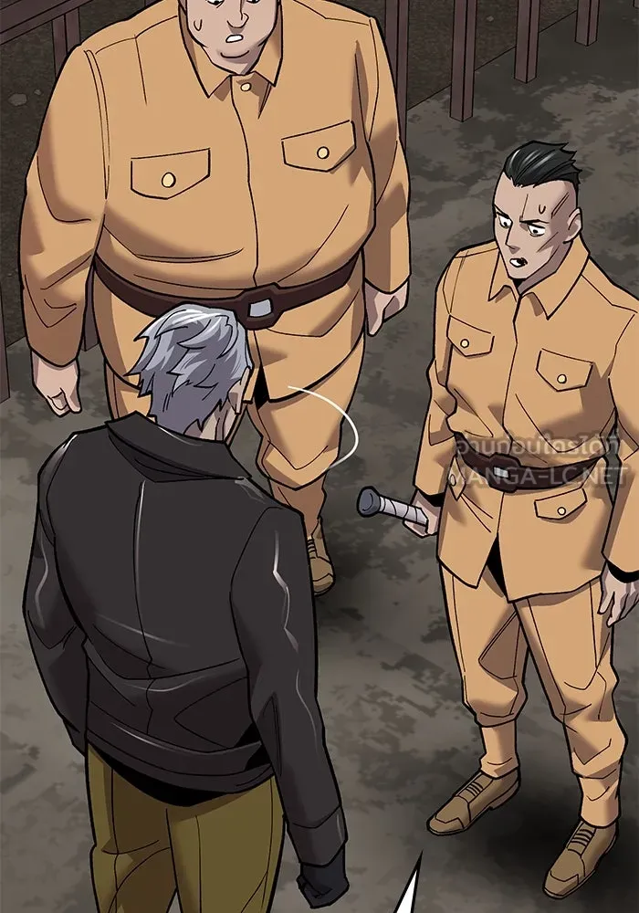 ยอดคนเลเวลทะลุ ตอนที่ 34 บุกทางเหนือ (6) รูปที่ 153