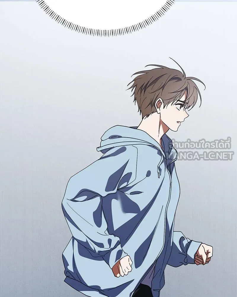 ย้อนเวลามาเป็นมักเน่ ตอนที่ 34 รูปที่ 135