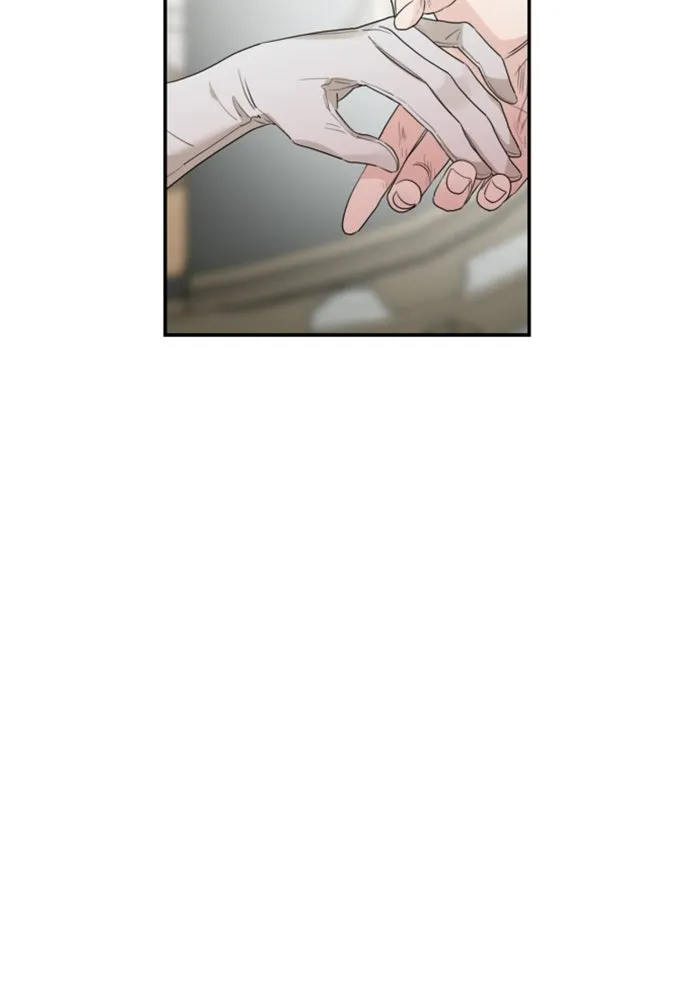 ครอบครัวสามีเห็นทีจะคลั่งรัก ตอนที่ 37 รูปที่ 113