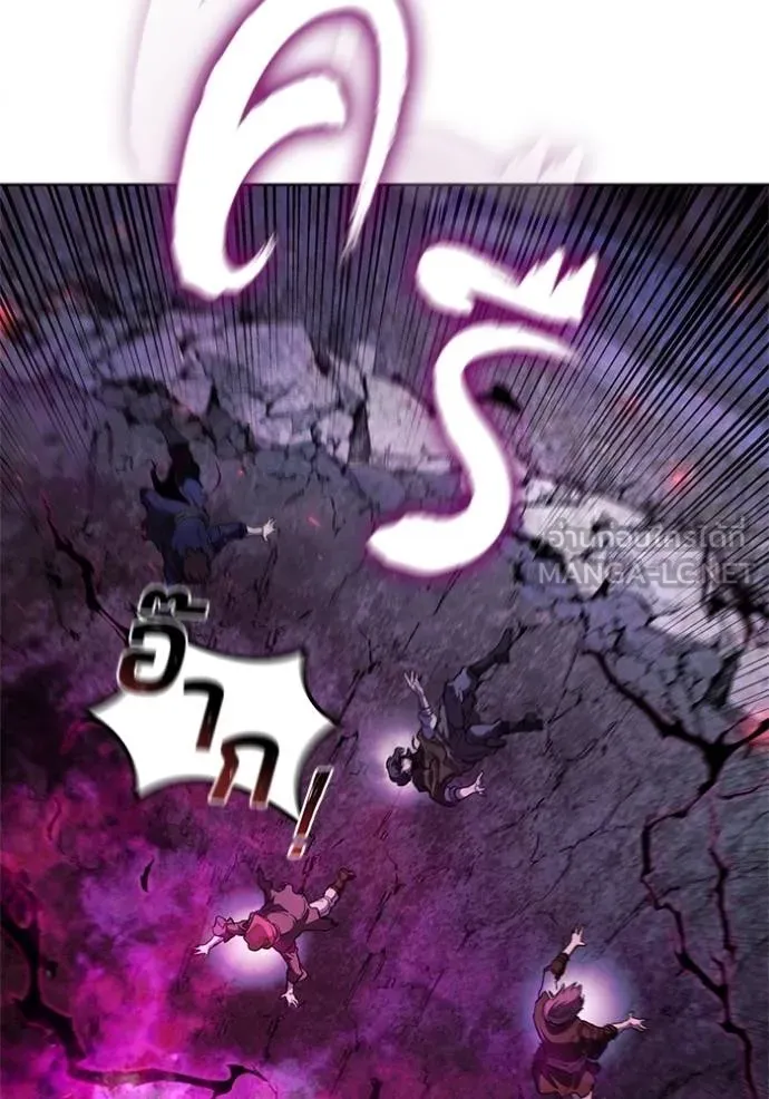 เกิดใหม่ในร่างดยุก ตอนที่ 90 รูปที่ 95