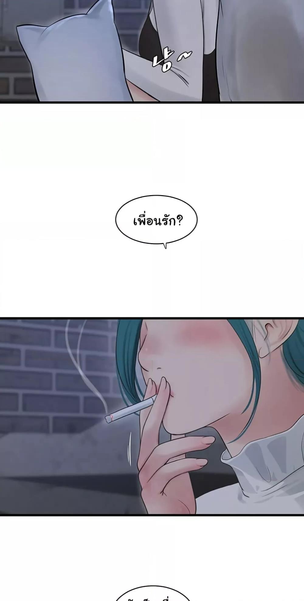 Doujin-Lc- อ่าน โดจิน มังฮวา เกาหลี ญี่ปุ่น จีน แปลไทย The Hole Diary ตอนที่ 1 2 3 4 5 6 7 8 9 10 11 12 13 14 ฟรี ไม่มีโฆษณา อ่าน โดจิน Manhwa เกาหลี ญี่ปุ่น จีน เรามีครบ คัดมาให้เน้นๆ โดจิน 18+ รับประกันความฟินโดย  Doujin Lc