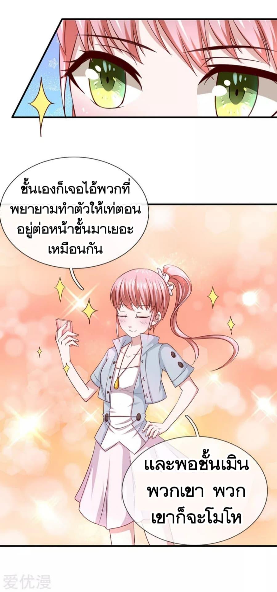 Manga-lc-com อ่านมังงะ อ่านการ์ตูน ออนไลน์ ฟรี The Master of Knife ตอนที่ 1 2 3 4 5 6 7 8 9 10 11 12 13 14 ฟรี ไม่มีโฆษณา Manga-lc - อ่าน มังงะ อ่าน การ์ตูน ออนไลน์ อ่านมังงะ ฟรี