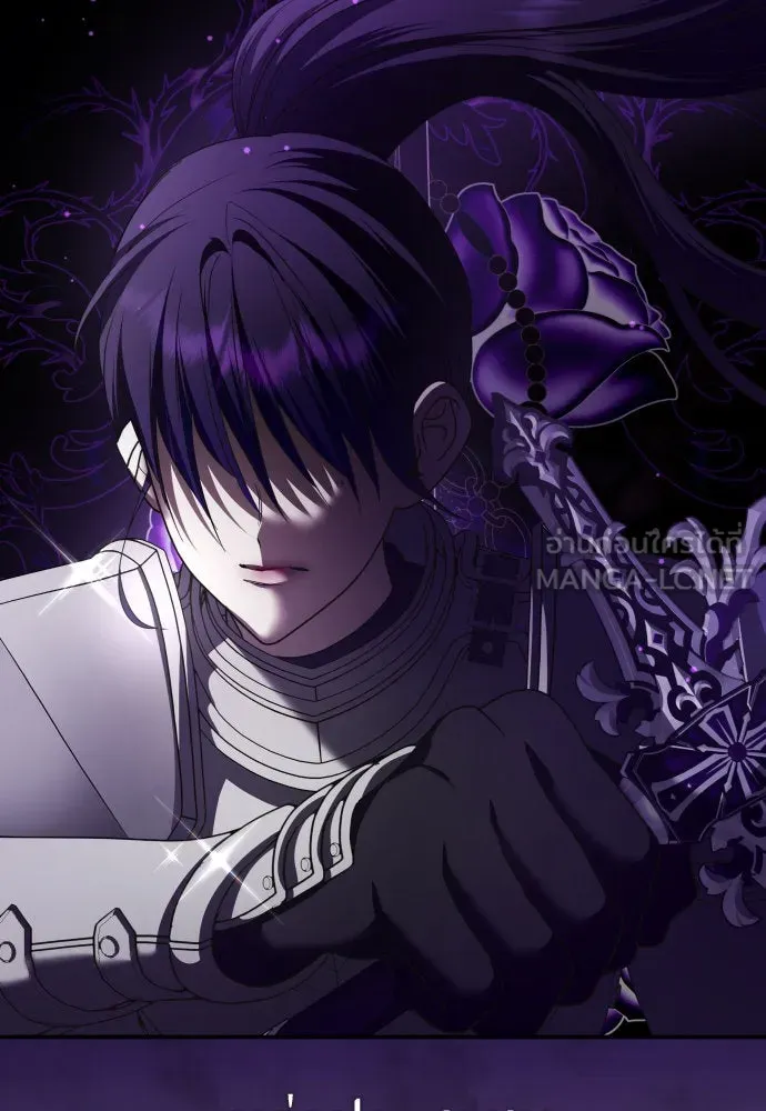 ชิงชีวิตพลิกลิขิตชะตา ตอนที่ 222. เถ้า รูปที่ 66