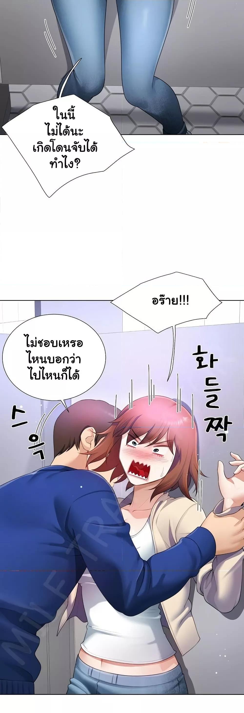 Doujin-Lc- อ่าน โดจิน มังฮวา เกาหลี ญี่ปุ่น จีน แปลไทย Wanna Become a Dad or a Boyfriend ตอนที่ 1 2 3 4 5 6 7 8 9 10 11 12 13 14 ฟรี ไม่มีโฆษณา อ่าน โดจิน Manhwa เกาหลี ญี่ปุ่น จีน เรามีครบ คัดมาให้เน้นๆ โดจิน 18+ รับประกันความฟินโดย  Doujin Lc