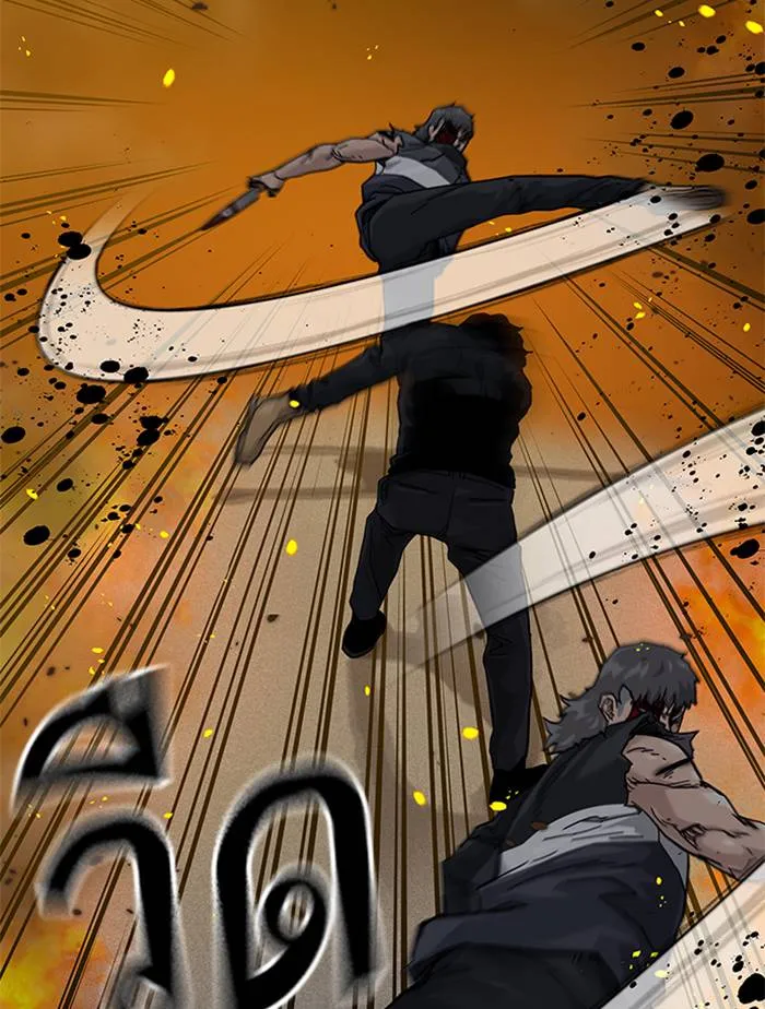 To not die ตอนที่ 64 รูปที่ 89