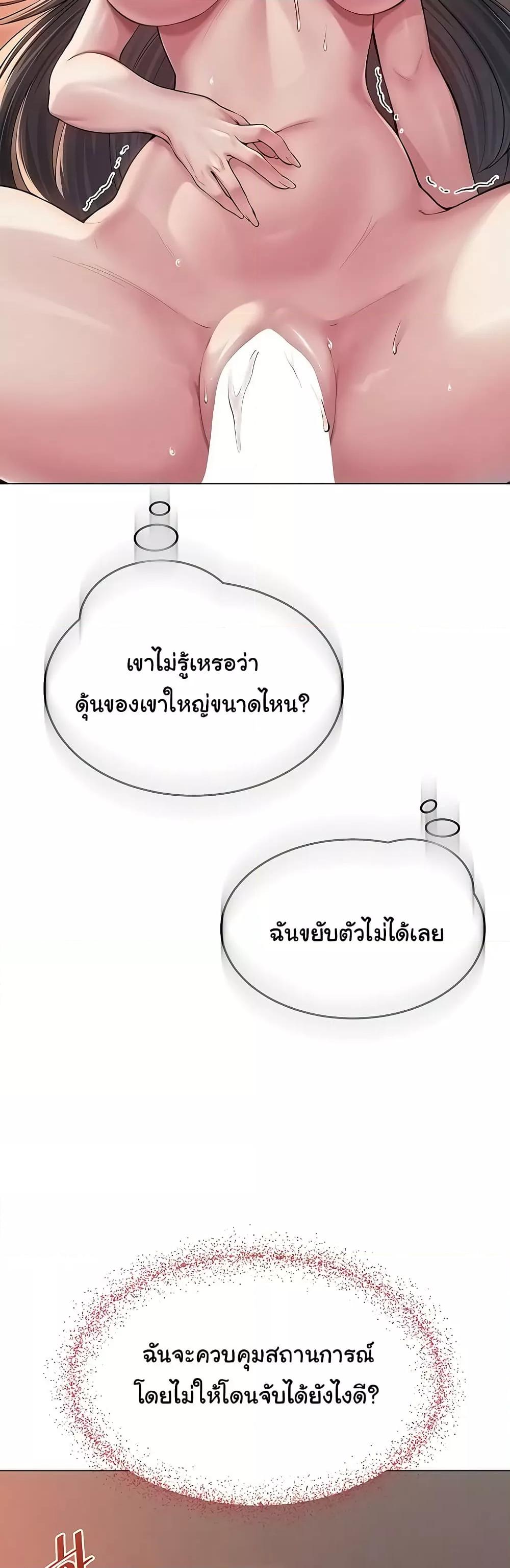 Doujin-Lc- อ่าน โดจิน มังฮวา เกาหลี ญี่ปุ่น จีน แปลไทย SNS ตอนที่ 1 2 3 4 5 6 7 8 9 10 11 12 13 14 ฟรี ไม่มีโฆษณา อ่าน โดจิน Manhwa เกาหลี ญี่ปุ่น จีน เรามีครบ คัดมาให้เน้นๆ โดจิน 18+ รับประกันความฟินโดย  Doujin Lc