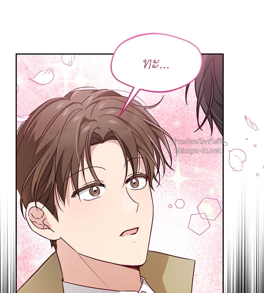 Doujin-Lc- อ่าน โดจิน มังฮวา เกาหลี ญี่ปุ่น จีน แปลไทย แกรนด์ดัชเชสล็อกมง ตอนที่ 1 2 3 4 5 6 7 8 9 10 11 12 13 14 ฟรี ไม่มีโฆษณา อ่าน โดจิน Manhwa เกาหลี ญี่ปุ่น จีน เรามีครบ คัดมาให้เน้นๆ โดจิน 18+ รับประกันความฟินโดย Doujin Lc
