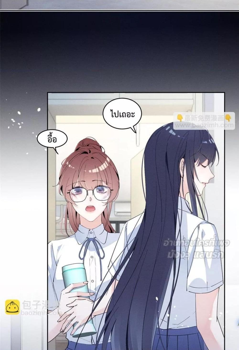 Manga-lc-com อ่านมังงะ อ่านการ์ตูน ออนไลน์ ฟรี BeneaththeLad ตอนที่ 1 2 3 4 5 6 7 8 9 10 11 12 13 14 ฟรี ไม่มีโฆษณา Manga-lc - อ่าน มังงะ อ่าน การ์ตูน ออนไลน์ อ่านมังงะ ฟรี