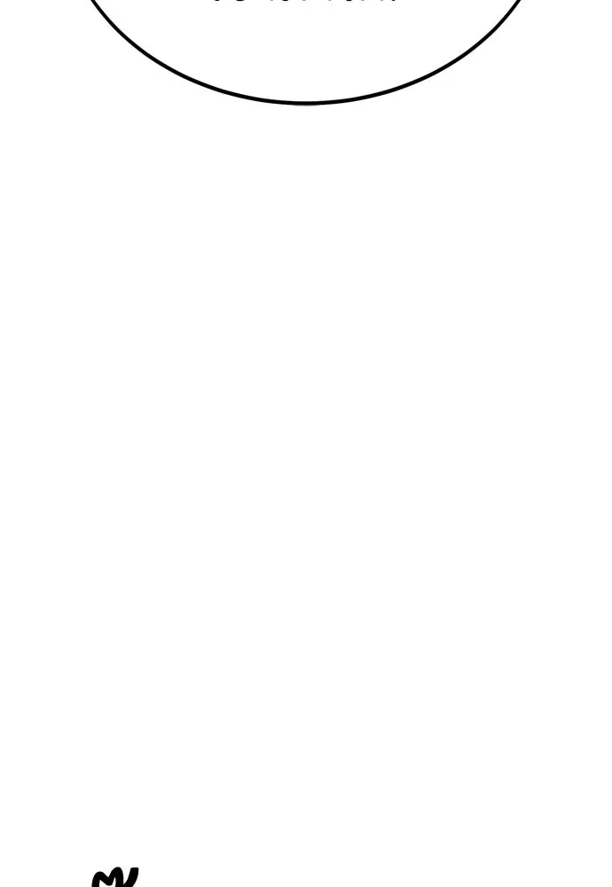 ไอ้เพลเยอร์นั่น ฉันฆ่ามันเอง ตอนที่ 26 รูปที่ 143