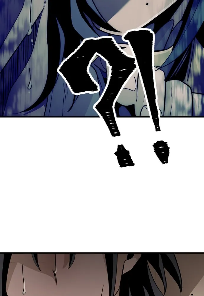 เส้นทางสู่เทพมาร ตอนที่ 8 รูปที่ 92