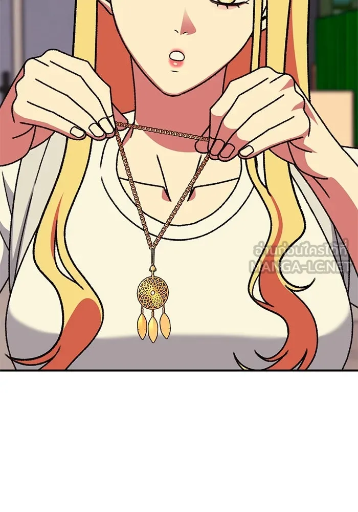 ช่วยเปลี่ยนฉันที ตอนที่ 313. ซีซัน 3 ฮยอนยอจู 8 รูปที่ 108